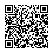 qrcode:https://info241.pro/enrolement-truque-lois-au-profit-d-ali-bongo-et-xenophobie,7989