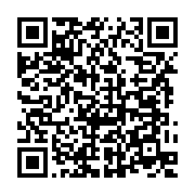 qrcode:https://info241.pro/le-batman-gabonais-aubameyang-fait-briller-dortmund-dans-le,816