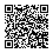 qrcode:https://info241.pro/port-gentil-le-mini-musee-municipal-abandonne-en-quete-d-un,7625