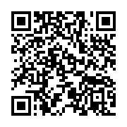 qrcode:https://info241.pro/la-mere-d-ali-bongo-molestee-par-des-militaires-de-sa-garde,5156