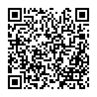 qrcode:https://info241.pro/ouverture-a-libreville-des-premieres-assises-nationales-sur-le,6448