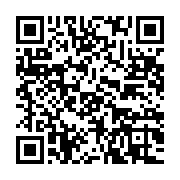 qrcode:https://info241.pro/lutte-antidrogue-a-port-gentil-eto-o-arrete-avec-une-grosse,8526
