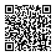 qrcode:https://info241.pro/jean-ping-et-ali-bongo-prononceront-chacun-un-discours-a-la,4588