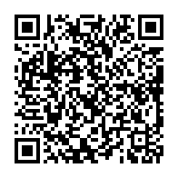 qrcode:https://info241.pro/franceville-agresse-par-des-inconnus-un-gabonais-meurt-en-plein,7394