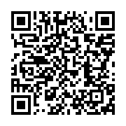 qrcode:https://info241.pro/conclusions-du-dni-le-gouvernement-gabonais-devoile-les-681,9111