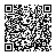 qrcode:https://info241.pro/le-gabon-veut-se-doter-d-un-institut-panafricain-de-musique-et,1246