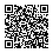 qrcode:https://info241.pro/les-agents-du-ministere-de-l-economie-et-du-petrole-en-greve,8002