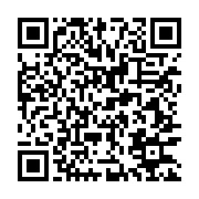 qrcode:https://info241.pro/burkina-faso-accuse-d-escroquerie-le-ministre-du-commerce,1529