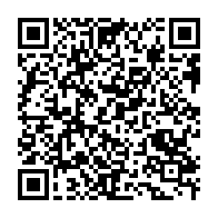 qrcode:https://info241.pro/zoolende-un-gabonais-retrouve-pendu-derriere-sa-maison-a-l-aide,8544
