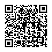 qrcode:https://info241.pro/le-parlement-europeen-vote-une-resolution-appellant-aux,3106