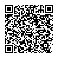 qrcode:https://info241.pro/pantheres-du-gabon-cousin-devoile-sa-liste-de-joueurs-a-l-assaut,3909