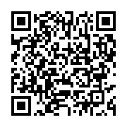 qrcode:https://info241.pro/monarchisation-du-gabon-sous-l-oeil-bienveillant-de-la,3249