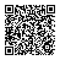 qrcode:https://info241.pro/polemique-autour-de-la-creation-d-un-parti-presidentiel-au-gabon,10500