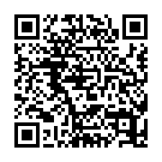 qrcode:https://info241.pro/prix-decouvertes-rfi-2023-la-chanteuse-gabonaise-espoir-la,8431