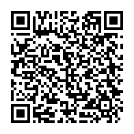 qrcode:https://info241.pro/suspension-des-reseaux-sociaux-la-presidence-gabonaise-avoue-un,11551