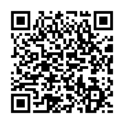 qrcode:https://info241.pro/raymond-ndong-devoile-la-composition-du-gouvernement-de,8210