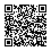 qrcode:https://info241.pro/une-soeur-d-ali-bongo-suspendue-pour-5-ans-par-le-conseil,9234