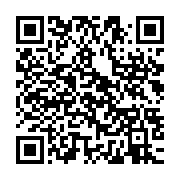 qrcode:https://info241.pro/mouila-un-homme-d-affaires-et-ses-deux-employes-ecroues-pour,6414