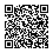 qrcode:https://info241.pro/oligui-nguema-assigne-9-priorites-immediates-au-gouvernement,9865