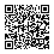 qrcode:https://info241.pro/rdc-un-journaliste-de-la-radio-television-nationale-retrouve,6103
