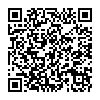 qrcode:https://info241.pro/36-milliards-de-fcfa-pour-garantir-la-justice-au-gabon-en-2021,546