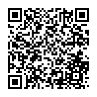 qrcode:https://info241.pro/les-populations-de-mandji-privees-d-eau-potable-et-d-electricite,967
