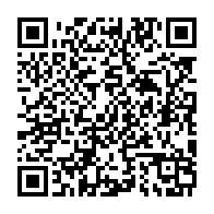 qrcode:https://info241.pro/affaire-opiangah-viol-et-inceste-atteinte-a-surete-du-gabon-les,9757