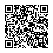 qrcode:https://info241.pro/niger-la-cedeao-ordonne-la-mise-en-alerte-de-ses-forces-de,1833