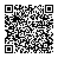 qrcode:https://info241.pro/coronavirus-le-bilan-epidemiologique-du-gabon-au-14-aout-2020,413