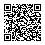 qrcode:https://info241.pro/le-gabon-avance-le-paiement-de-salaires-de-certains-de-ses,225
