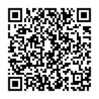 qrcode:https://info241.pro/le-ministere-gabonais-de-la-jeunesse-restaure-son-drapeau-apres,5397
