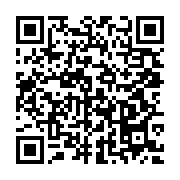 qrcode:https://info241.pro/l-ogooue-lolo-et-le-haut-ogooue-prives-de-carburant-depuis,044