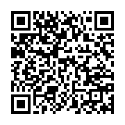 qrcode:https://info241.pro/militaires-et-magistrats-candidats-aux-elections-au-gabon-l,9875
