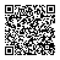 qrcode:https://info241.pro/la-famille-mboulou-beka-s-invite-au-sejour-woleu-ntemois-d-ali,1251