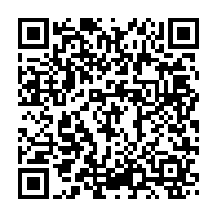 qrcode:https://info241.pro/maganga-moussavou-ce-qu-on-me-reproche-c-est-d-etre-proche-des,8364