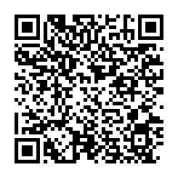 qrcode:https://info241.pro/libreville-plusieurs-familles-gabonaises-a-la-belle-etoile-apres,7260