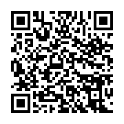 qrcode:https://info241.pro/rentree-judiciaire-a-port-gentil-l-epineux-probleme-d-une,8462