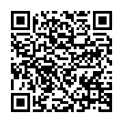 qrcode:https://info241.pro/logement-social-872-habitations-prefabriquees-disponibles-au,645
