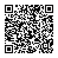 qrcode:https://info241.pro/bla-l-ancien-directeur-de-cabinet-d-ali-bongo-a-barre-ce-jeudi,5837