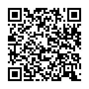 qrcode:https://info241.pro/gabon-albert-ondo-ossa-accuse-le-regime-oligui-nguema-de-s,11262