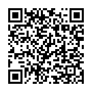 qrcode:https://info241.pro/ali-bongo-va-encore-lui-meme-gerer-son-fonds-d-initiative,3579