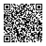 qrcode:https://info241.pro/nomination-de-maganga-moussavou-vice-president-d-ali-bongo-ou-l,3032