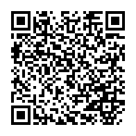 qrcode:https://info241.pro/marc-saturnin-nan-nguema-le-destin-contrarie-d-un-digne-fils-du,5569