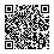 qrcode:https://info241.pro/bgfi-bank-enregistre-94-91-milliards-fcfa-de-produit-net,059