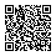qrcode:https://info241.pro/penurie-d-eau-du-grand-libreville-la-seeg-a-enfin-repare-la,6952