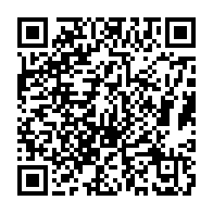 qrcode:https://info241.pro/les-futurs-locaux-de-la-cnss-a-port-gentil-attendent-depuis-3,6099