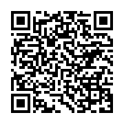 qrcode:https://info241.pro/en-negociation-sous-terraine-plusieurs-syndicats-d-agents,5522