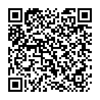 qrcode:https://info241.pro/l-hommage-national-a-brou-apanga-sera-organise-le-samedi-13-mai,2800
