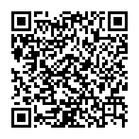 qrcode:https://info241.pro/jean-ping-appelle-les-forces-de-l-ordre-a-preserver-la-securite,3023