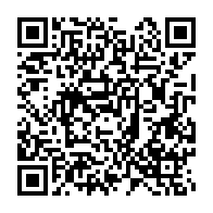 qrcode:https://info241.pro/l-union-africaine-veut-creer-5-poles-de-fabrication-de-vaccins,5807
